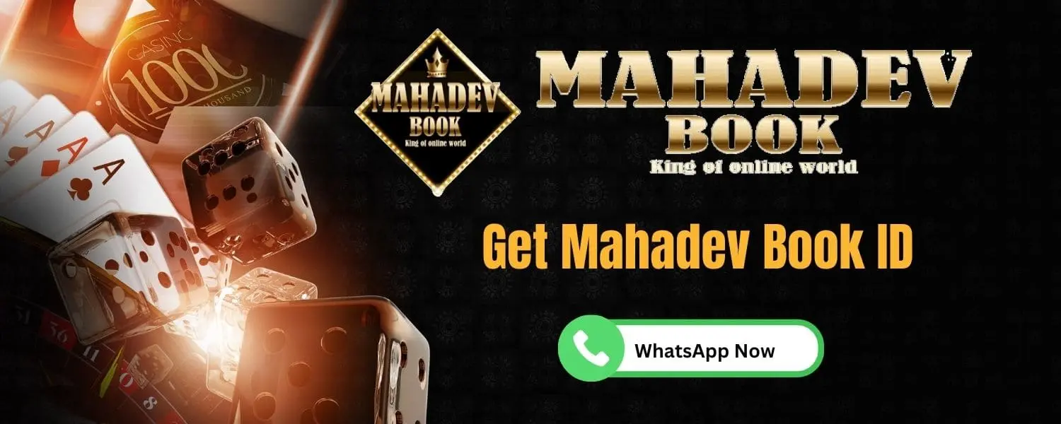 Mahadev Book ID